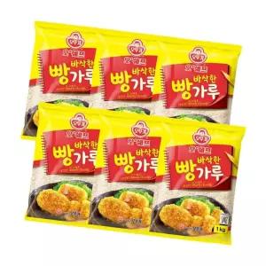 오쉐프 바삭한빵가루 1KG 6개