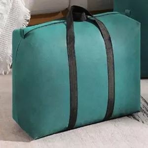 가방 그린 이사짐이불 이민 방수 유학 옷가방 접이식 튼튼한 이삿 가벼운