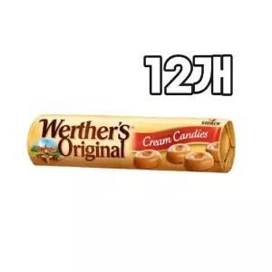 스톡 웨더스 오리지널 크림 카라멜 스틱 캔디 50g x 12개 아이들간식