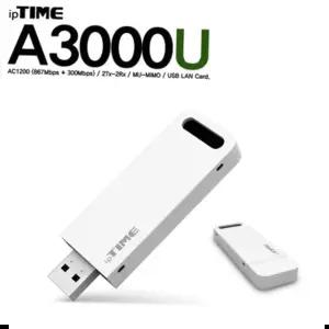 부품 ipTIME(아이피타임) USB 무선 랜카드 A3000U 11ac