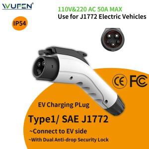 WUFEN Type1 EV 충전기 플러그 16A 3.5KW/32A 7KW/40A 8.8KW/50A 11KW 1P SAE J1772 커넥터 자동차 스테이