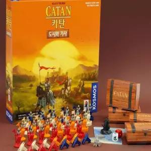 굿마켓 카탄 보드게임 중딩게임 교육교구