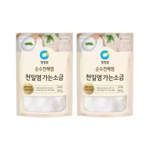 청정원 순수 천혜염 천일염 가는 소금 조미료 500g x2  MNS