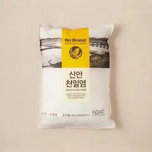 노브랜드 신안 천일염 소금 미내랄 간수제거 2.5kg MNA