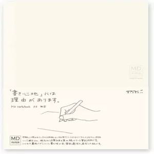 비즈니스 및 학교 용품의 미도리 MD A5 일반 종이 노트북