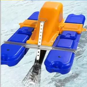 양어장 산소발생기 제트식 기포기 부유 연못 잉어 어항 에어펌프 수중 산소공급 호수