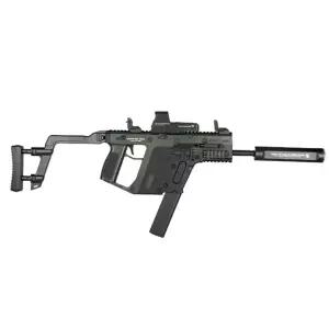 UB 수정탄 듀얼 모드 전동건 5종 젤탄 자동연사 조준경 소음기