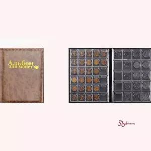 동전수집앨범 주화 취미 모으기 보관 케이스 중형kez873