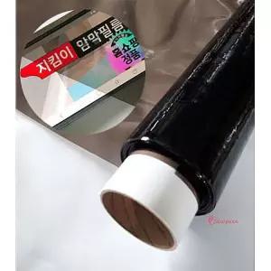 단열필름 아파트 단열재 5m 1mx길이 브라운 열반사 열차단 창문 베란다 썬팅 시트 유리창hij792
