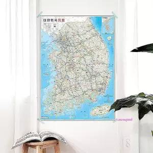 지도 관광 대한민국 여행 국내 전국 77x107cm 남한 한국 도로 보기 우리나라abc156