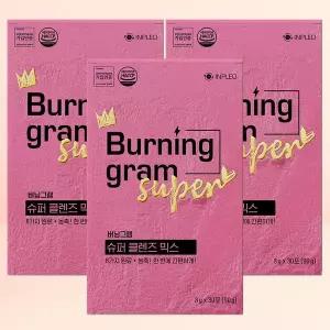 [NS홈쇼핑]버닝그램 슈퍼 클렌즈 믹스 레몬밤 분말 3개월 90포[30536552]