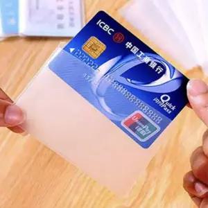 [콩심팥심]카드 비닐커버 보호커버 가로형