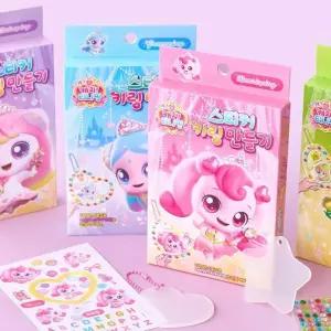 캐릭터 스티커 키링 만들기 12EA 프린세스 캐치 가방고리 학원 학교 단체