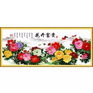 diy명화그리기 초 매화 장식 그림 우주 모음 유화