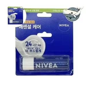 입술보습 립밤 니베아 립케어 보습 수분 촉촉한 립밤