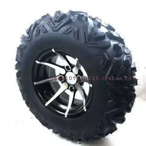 농업용바퀴 ATV 농업용 오프로드 사륜바이크 사륜오토바이
