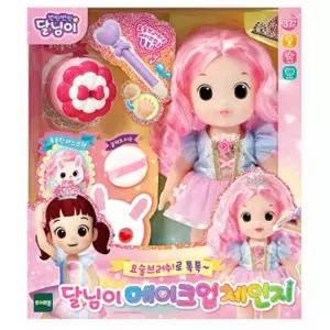 달님이 메이크업 체인지 인형 뷰티 역할놀이 장난감 여아장난감 크리스마스선물 여아인형놀이
