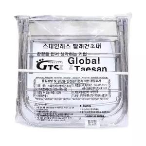 행거 이불 건조대 접이식 옷걸이 세탁용 스테인레스 빨래 건조기