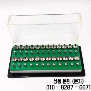 시계 수리 도구 프레스 세트 백 케이스 클로저 제조 업체 보석 알루미늄 합금 녹색 48Pcs 다이