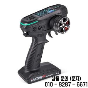 DUMBORC DDF 350 송신기 리시버 2.4G 10CH 디지털 라디오 리모컨 RC 자동차 보트 탱크 LCD FHSS 시스템용