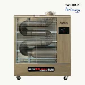 AD-OH920 미니 원적외선 튜브히터 돈풍기 8~10평