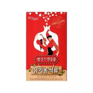 빨간스캔들 RED 유기농 석류 플러스 20g X 10개입 x3SET (AD)