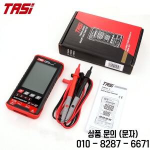 TASI 디지털 멀티미터 TA804A 자동 HD 컬러 디스플레이 초박형 스마트 OHM NCV AD/DC 전압 측정기