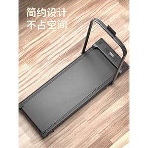 수납형 워킹패드 안전 트레드밀 워킹머신 안전손잡이 워킹 가정용 보행기 핸들바 간편