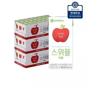 [연세우유] 스위플 사과 200ml 72팩_