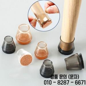 새로운 실리콘 의자 다리 바닥 보호대 투명 원형 가구 슬라이더 펠트 패드 나무