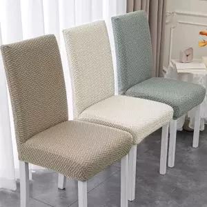 식탁의자커버 천갈이 리폼 덮개 의자커버 DD-12631