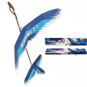 초급 대회용 모형항공기 글라이더만들기 세트 남아 어린이날 IQ