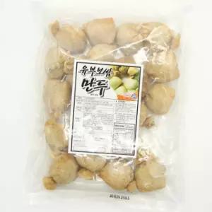 (올핀)한양 유부보쌈만두 1kg 고소한 냉동식품 간식