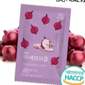 (올핀)밀팜 자색양파즙 원물100 순수착즙 30개입
