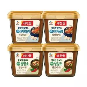 [하프클럽/CJ제일제당]해찬들 물로만 된장 바지락꽃게450g x2개 청양초450g x2