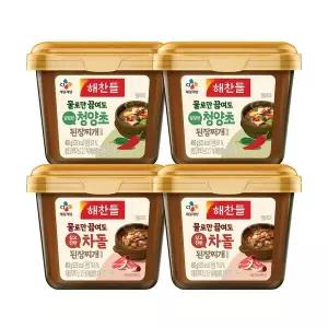 [하프클럽/CJ제일제당]해찬들 물로만 된장 차돌450g x2개 청양초450g x2개