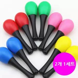 2P 가벼운 마라카스 유아 리듬 악기놀이 과학 학습