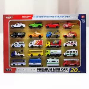 다이캐스트 미니카 자동차 헬기 열차 20종 세트