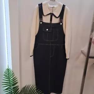 포커스 HC45 멜빵청원피스 멜빵청원피스 FM6C3OP3167