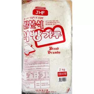 업소용 식당 분식집 식자재 일식 굵은 빵가루 2kg X2 [AXG564]
