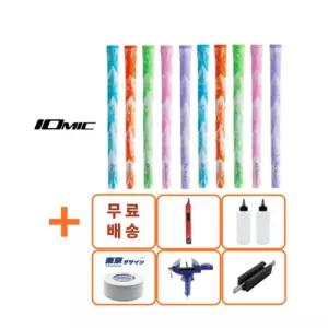 이오믹 골프 그립 교체 스티키 아미 레이디 40g 10개 립 엘라스토마 골프그립 드라이버