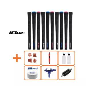 이오믹 골프 그립 교체 블랙 아모르 2 스티키 에볼루션 레이디 1.5 45g 립 10개