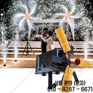 콜드 스파크 불꽃 놀이 기계 Dmx 원격 제어 웨딩 특수 효과 장치 파티 댄스 신부 Mariage 커플 항목