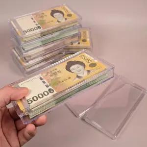 투명 지폐 보관함 케이스 미니 금고 돈통 돈 현금 수납 박스 오만원권 만원권 공용