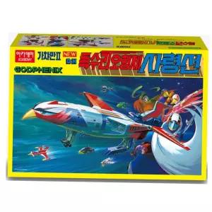 인테리어굿즈 독수리 오형제 사령선 만들기 액션 피규어 수집품 장난감 취미 키덜트 1P