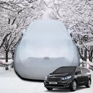 반커버 더뉴카니발 성에방지 초경량 자동차커버 덮개