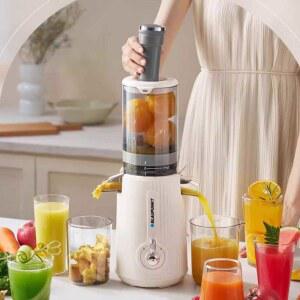 당근 착즙기 오렌지 짜는 카페 야채 생각 기계 토마토