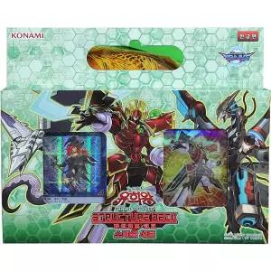 유희왕카드 스트럭처덱 파워코드링크 스페셜세트 [AHQ4477]