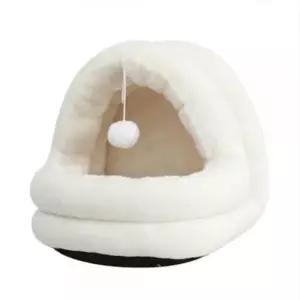 [반려] 고양이 동글이 방울 하우스 아이보리 1P 방석 숨숨집