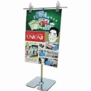 [문구] T자형 메모 클립 길이 조절 꽂이 멀티 메모집게 사무용 정리함